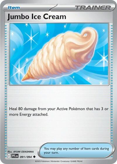 PFL: Jumbo Ice Cream