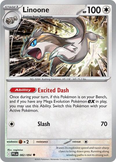 PFL: Linoone (Reverse Holofoil)