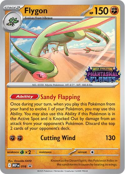 MEP: Flygon (Prerelease) (Holofoil)