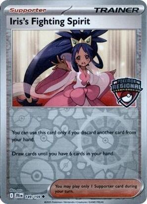 PR: Iris's Fighting Spirit (Regional Championships) (Reverse Holofoil)