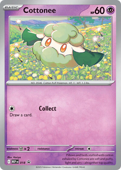 MEP: Cottonee (Cosmos Holo) (Holofoil)