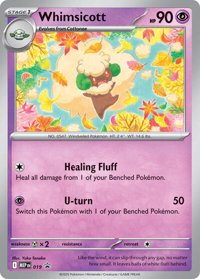 MEP: Whimsicott (Cosmos Holo) (Holofoil)
