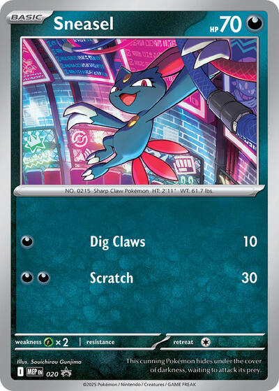 MEP: Sneasel (Cosmos Holo) (Holofoil)