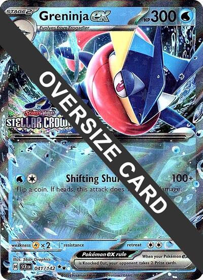 PR: Greninja ex (Stellar Crown Stamped) (Holofoil)