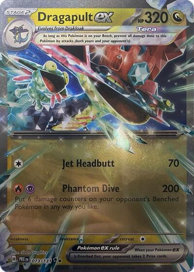 PR: Dragapult ex - 073/131 (Holofoil)