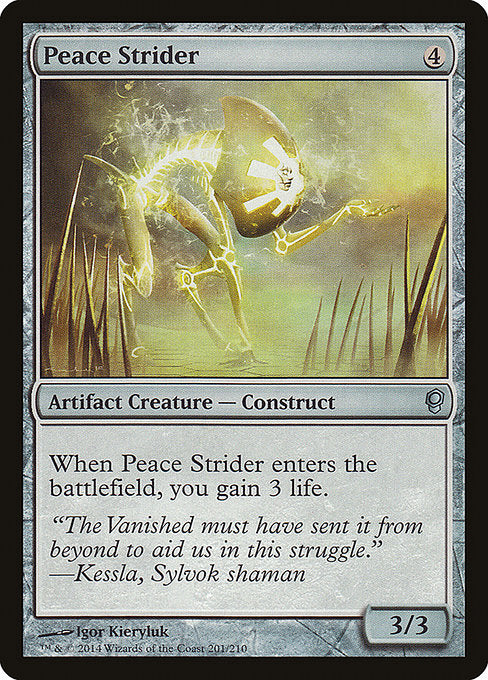 CNS: Peace Strider