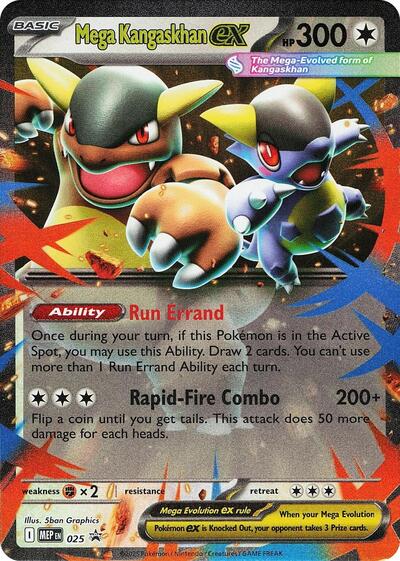 MEP: Mega Kangaskhan ex - 025 (Holofoil)