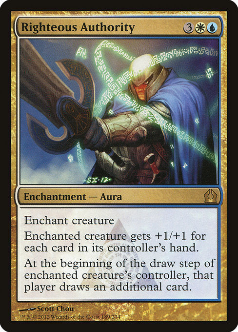 RTR: Righteous Authority (Foil)