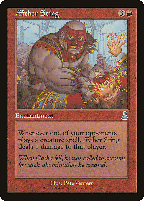 UDS: Aether Sting (Foil)