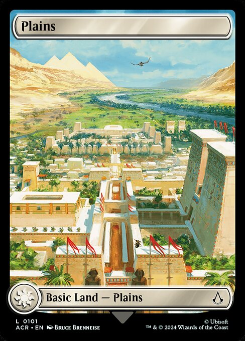 ACR: Plains (0101) (Foil)
