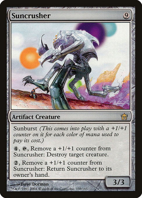 5DN: Suncrusher