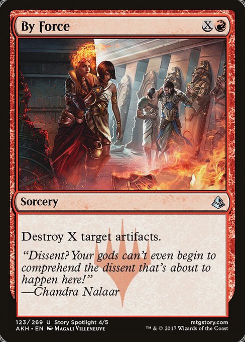 AKH: By Force (Foil)