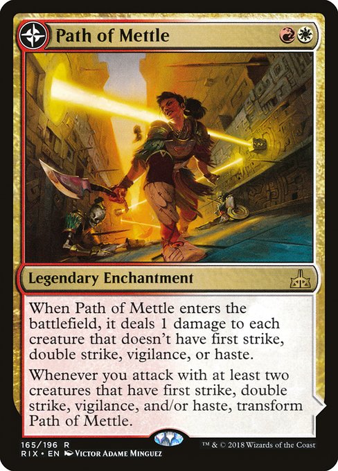 RIX: Path of Mettle (Foil)