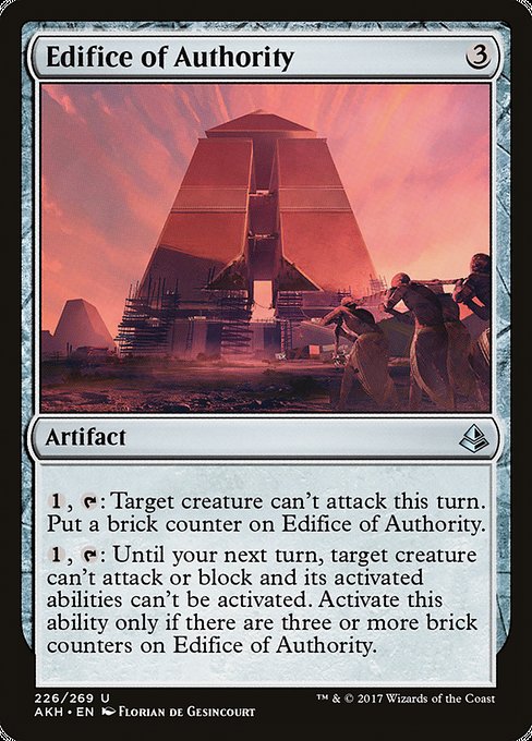 AKH: Edifice of Authority (Foil)