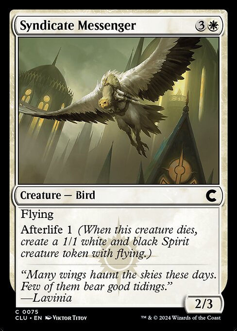CLU: Syndicate Messenger