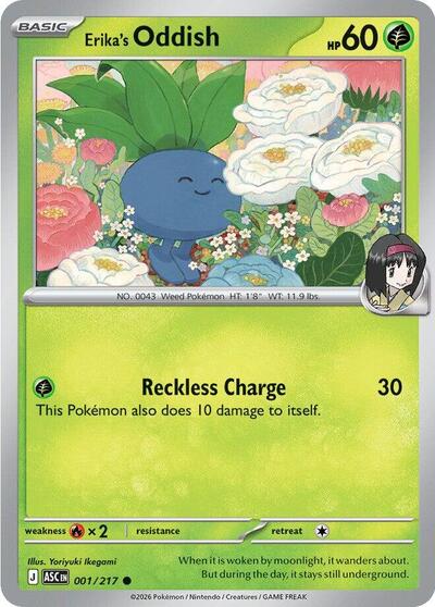 ASC: Erika's Oddish