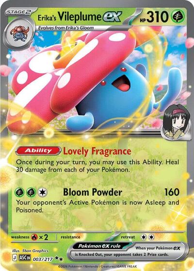 ASC: Erika's Vileplume ex (Holofoil)