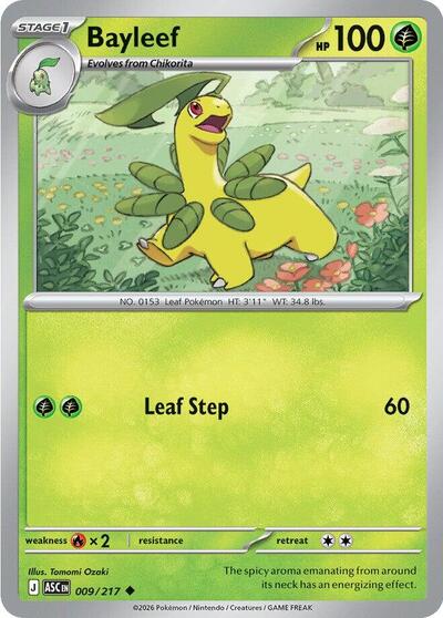 ASC: Bayleef