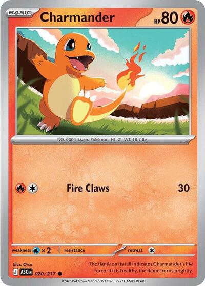 ASC: Charmander