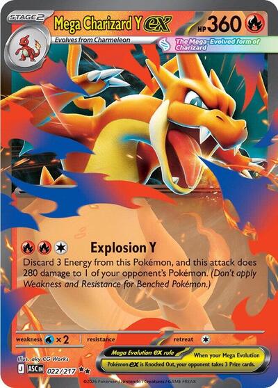 ASC: Mega Charizard Y ex - 022/217 (Holofoil)
