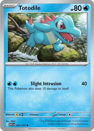 ASC: Totodile