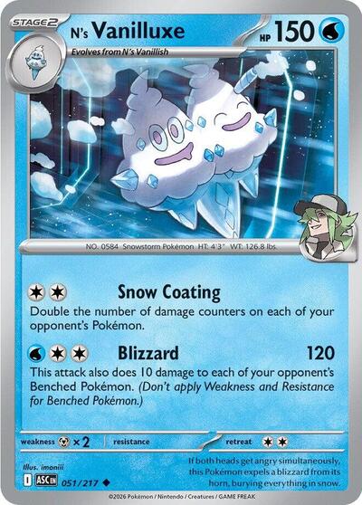 ASC: N's Vanilluxe