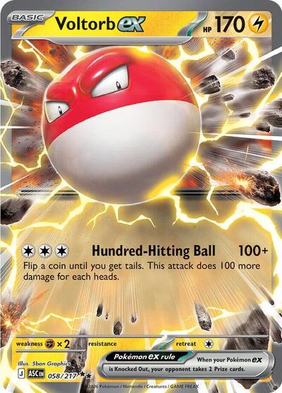 ASC: Voltorb ex (Holofoil)