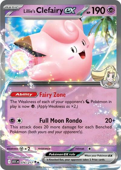 ASC: Lillie's Clefairy ex - 076/217 (Holofoil)