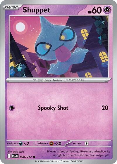 ASC: Shuppet