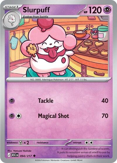 ASC: Slurpuff - 094/217