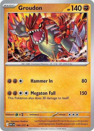 ASC: Groudon (Holofoil)