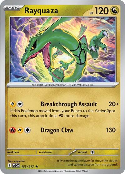 ASC: Rayquaza (Holofoil)