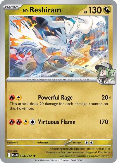 ASC: N's Reshiram (Holofoil)