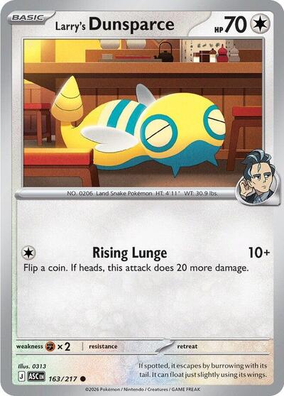 ASC: Larry's Dunsparce