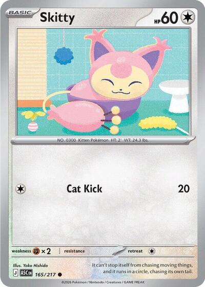 ASC: Skitty