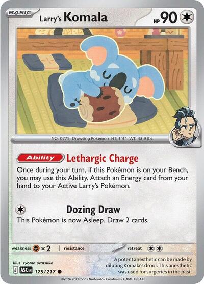 ASC: Larry's Komala