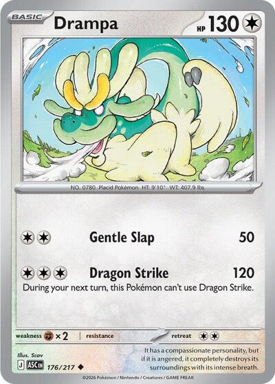 ASC: Drampa