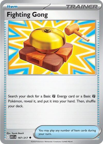 ASC: Fighting Gong (Reverse Holofoil)