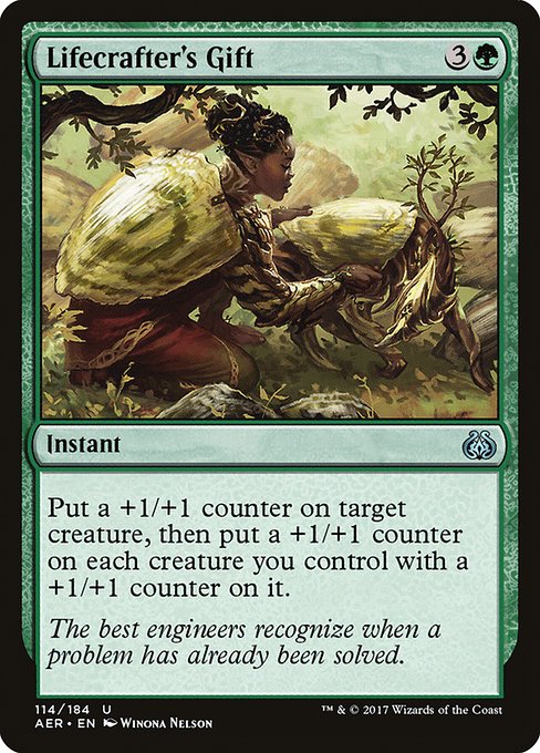 AER: Lifecrafter's Gift (Foil)