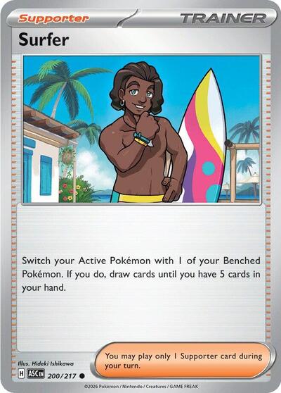 ASC: Surfer - 200/217