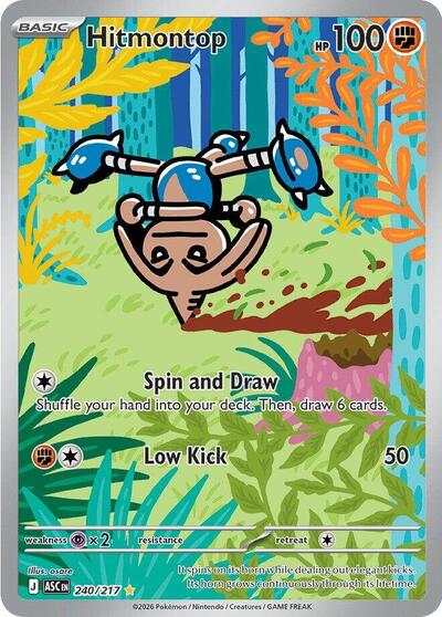 ASC: Hitmontop - 240/217 (Holofoil)