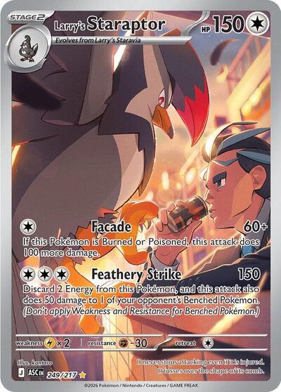ASC: Larry's Staraptor - 249/217 (Holofoil)