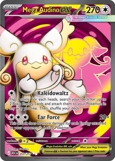 ASC: Mega Audino ex - 253/217 (Holofoil)