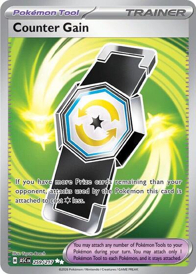 ASC: Counter Gain - 259/217 (Holofoil)