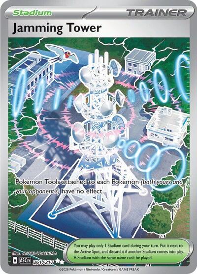 ASC: Jamming Tower (Holofoil)