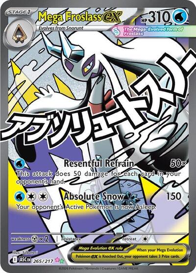 ASC: Mega Froslass ex - 265/217 (Holofoil)
