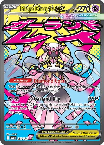 ASC: Mega Diancie ex - 267/217 (Holofoil)