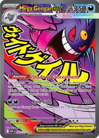 ASC: Mega Gengar ex - 269/217 (Holofoil)