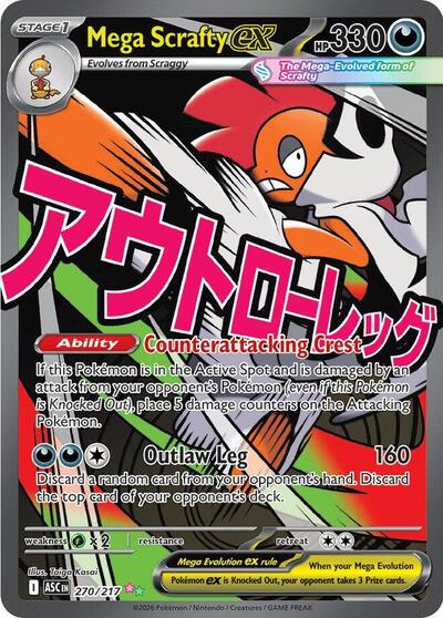 ASC: Mega Scrafty ex - 270/217 (Holofoil)