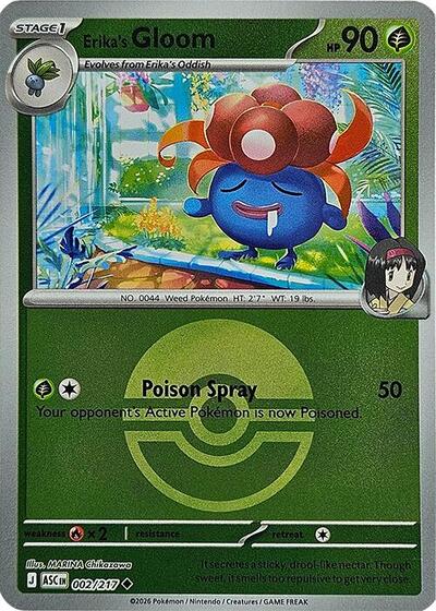 ASC: Erika's Gloom (Poke Ball) (Reverse Holofoil)